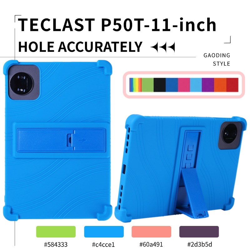 Teclast Tablet Accessories - เคสซิลิโคนอ่อนนุ่มสำหรับ Teclast P50T 2026 Tabwee W90
