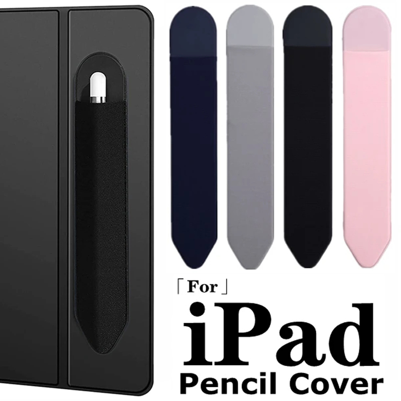 กาวดินสอสําหรับ Apple ดินสอ 2  - Iphone Tablet Accessories บทวิจารณ์และราคา