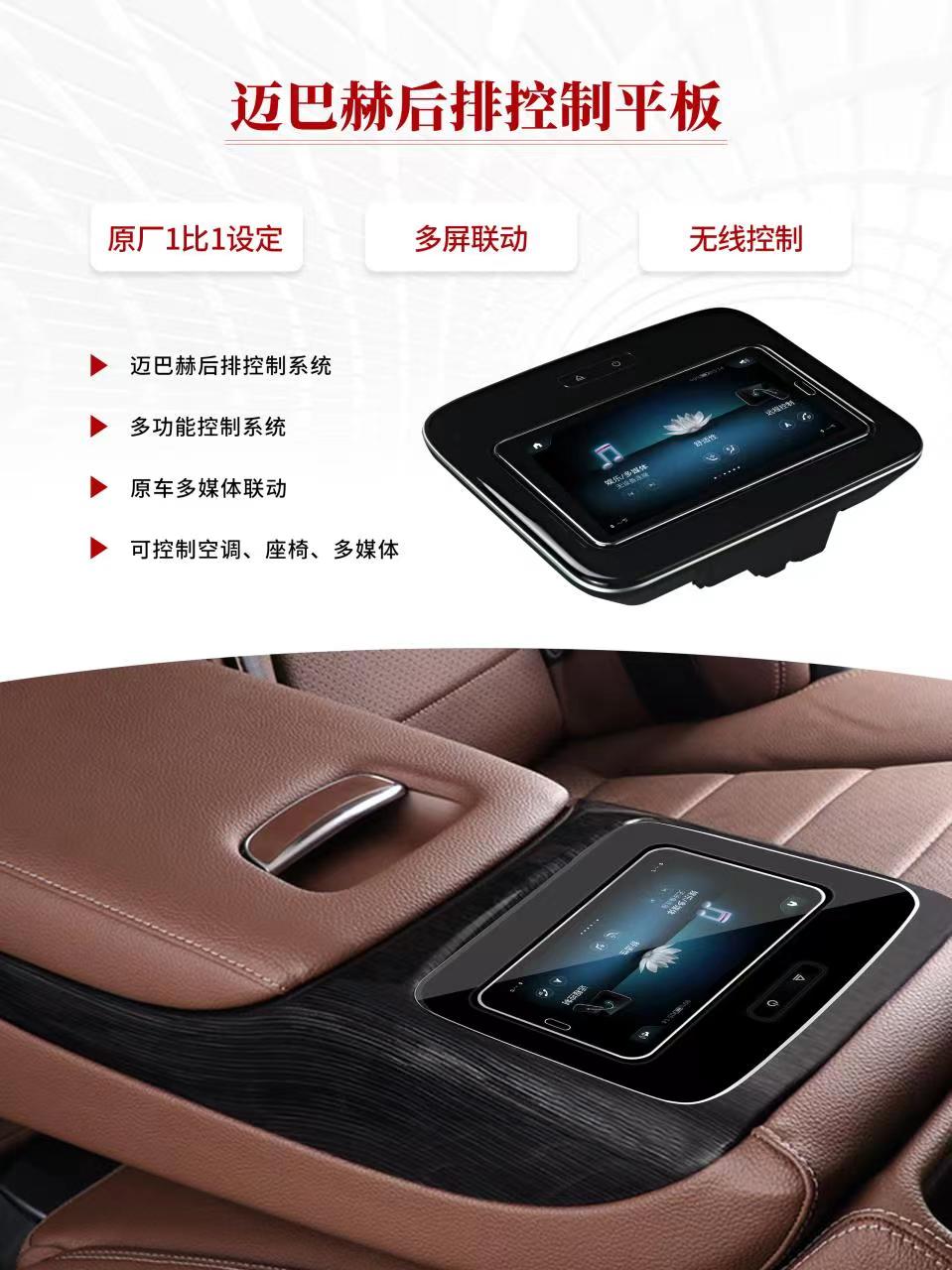 แท็บเล็ตติดตั้งที่พักแขนด้านหล - Tablet Accessories บทวิจารณ์และราคา