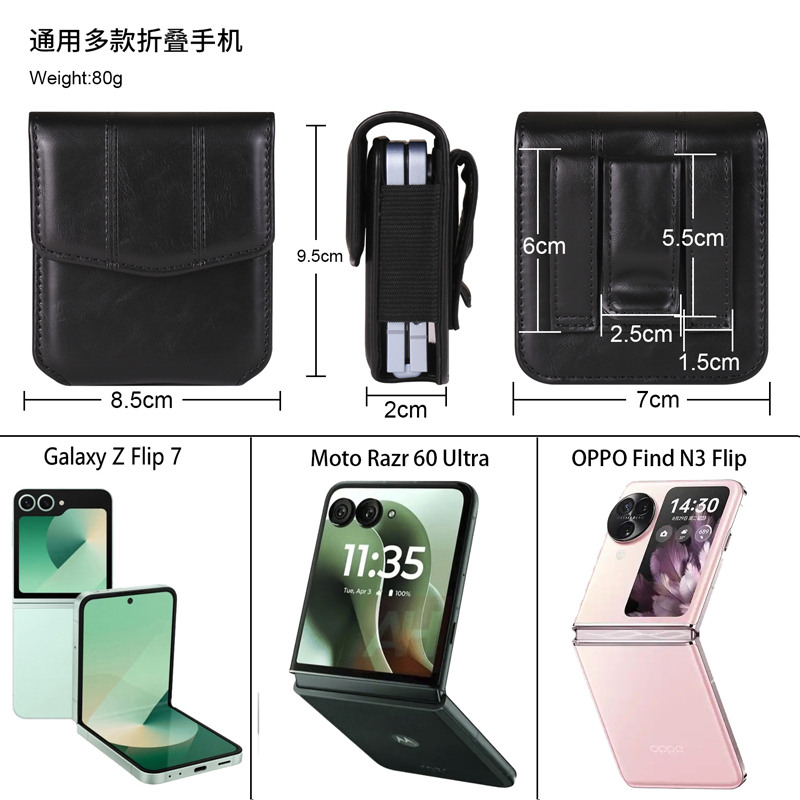 โทรศัพท์พับได้สำหรับ Samsung G - Motorola Tablet Accessories บทวิจารณ์และราคา